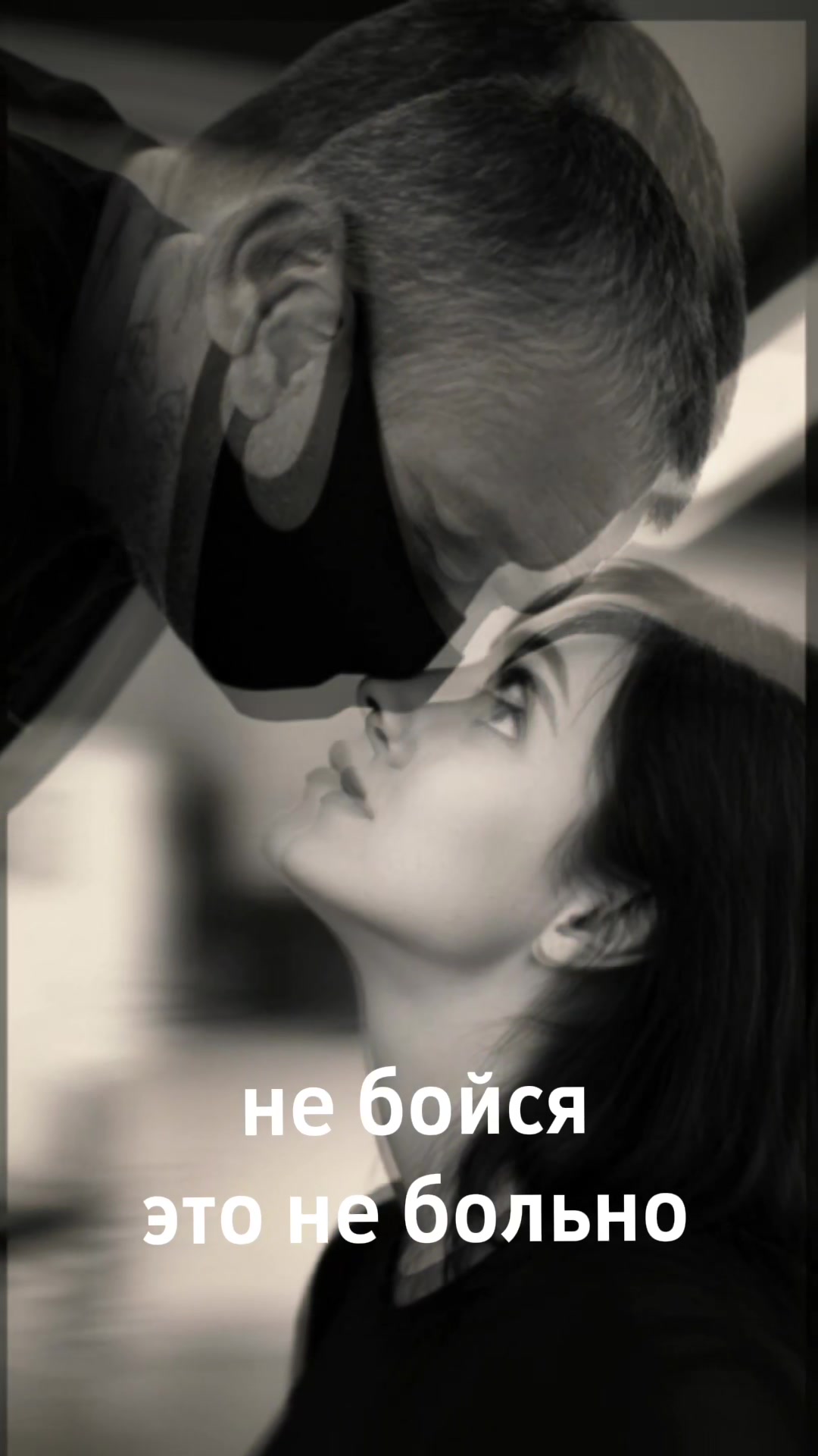 @Тату мастер Чалтырь