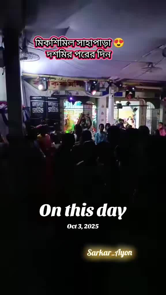 @đĨ Sarkar Ayon đĨ
