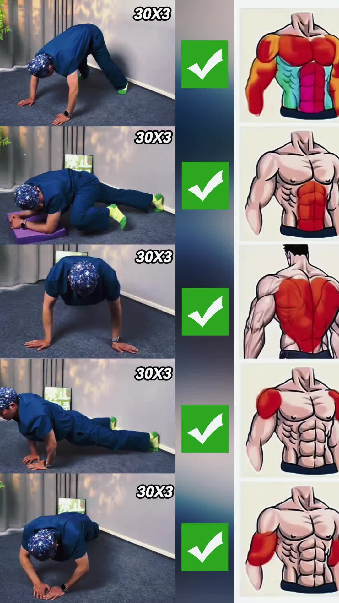 @kegelwork