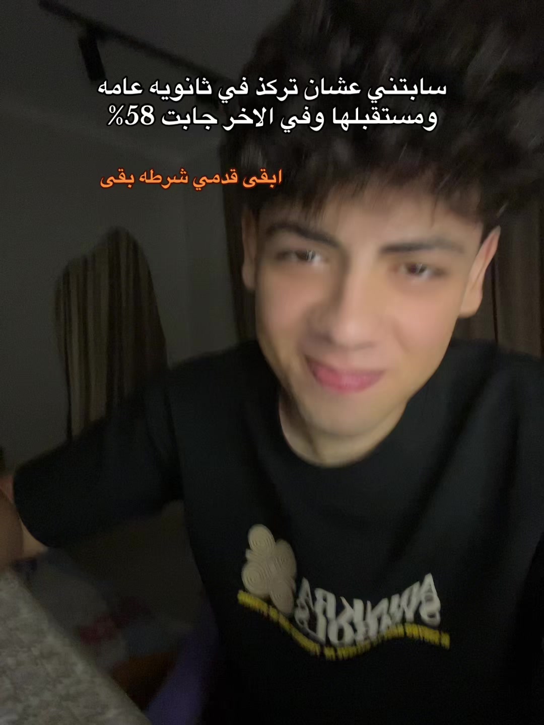 @كمال هلال