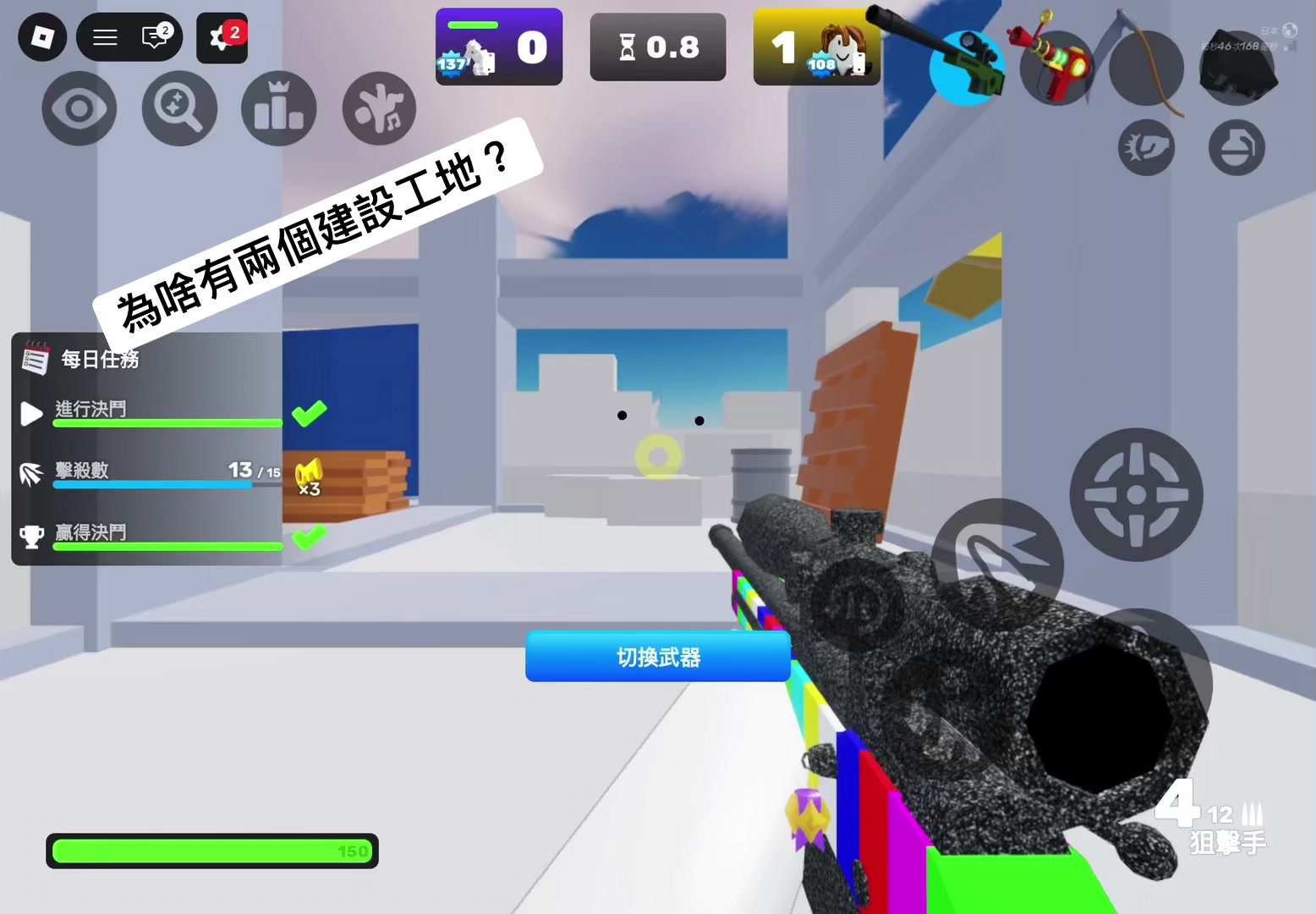 @頭像就是本人
