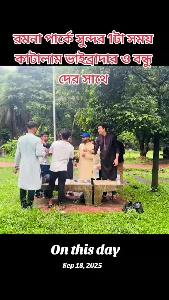 @Masud Rana