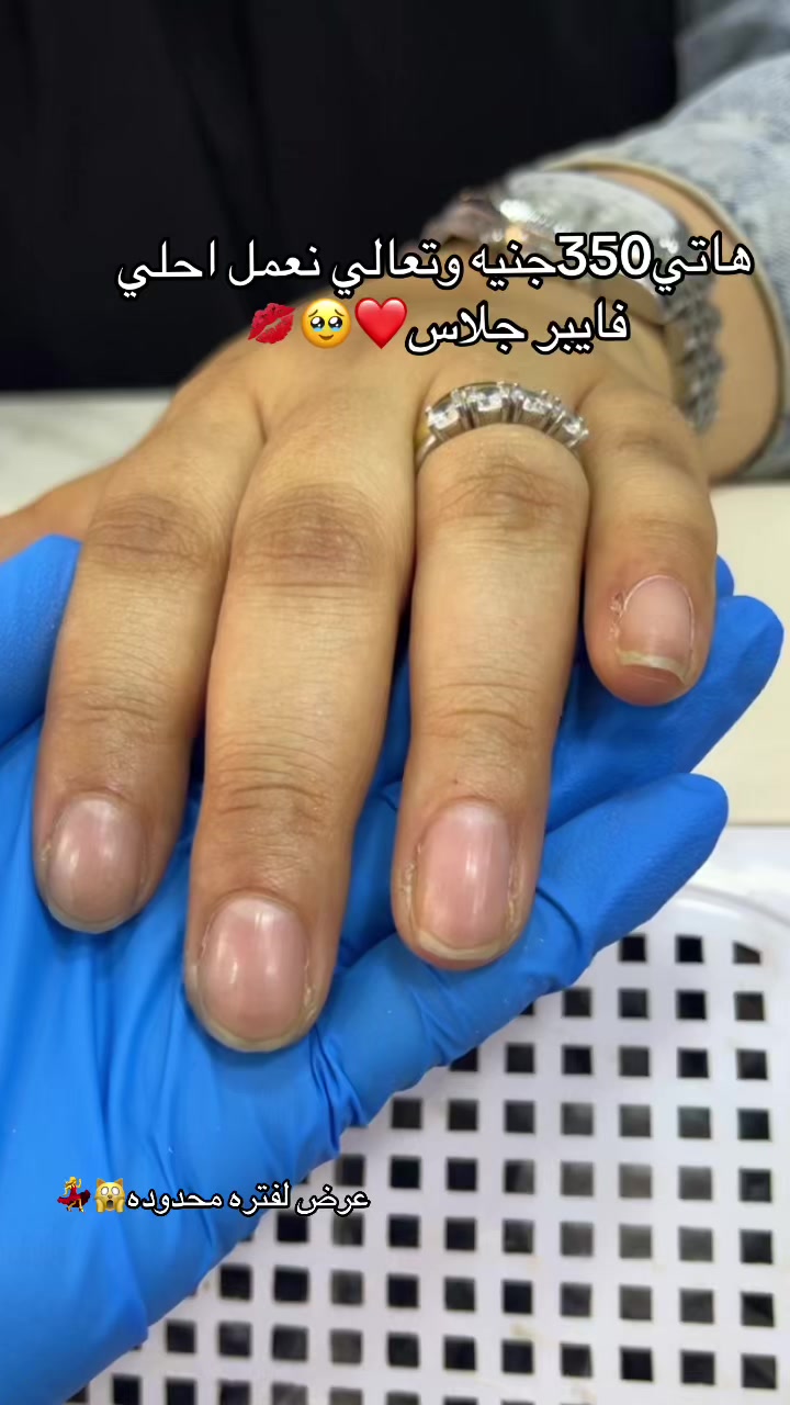 @batot💅🎀