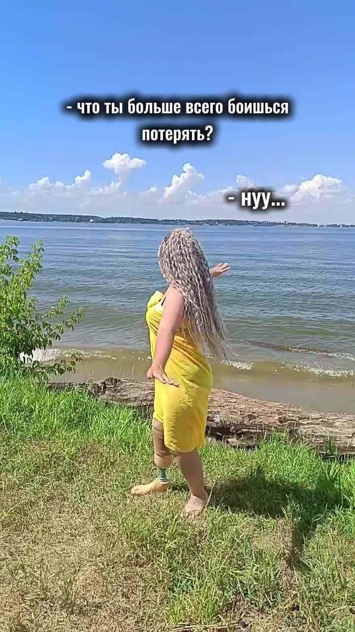 @Ольга Новоселова
