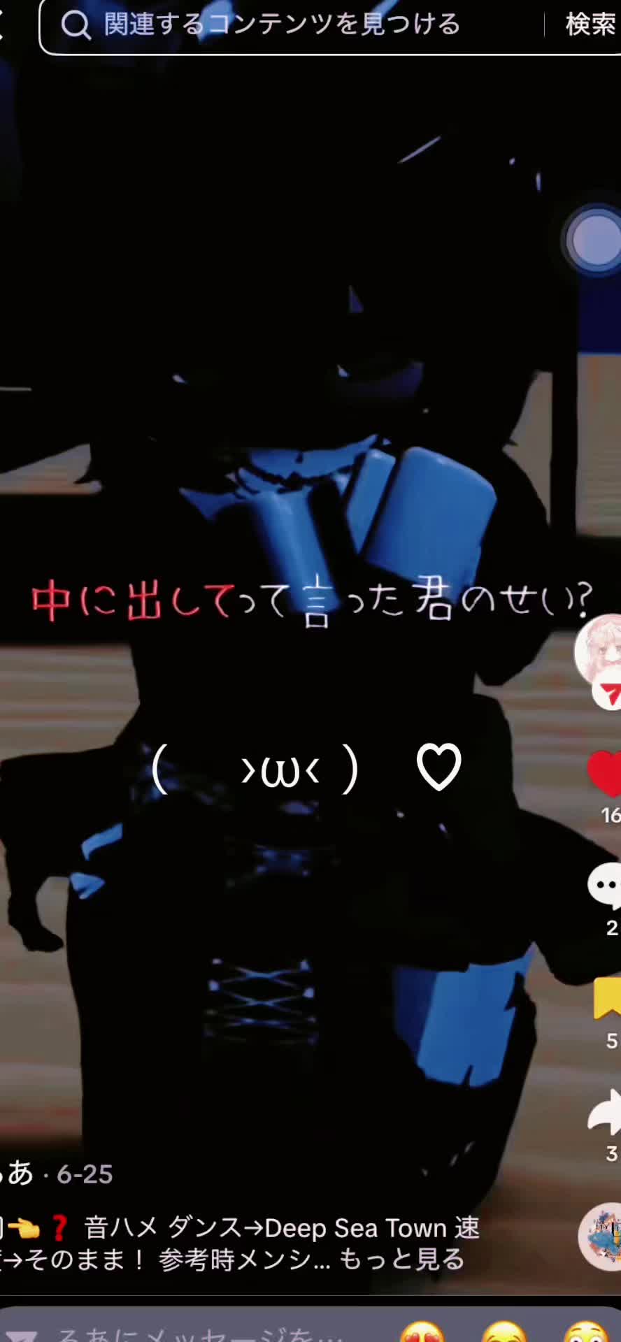 @れう