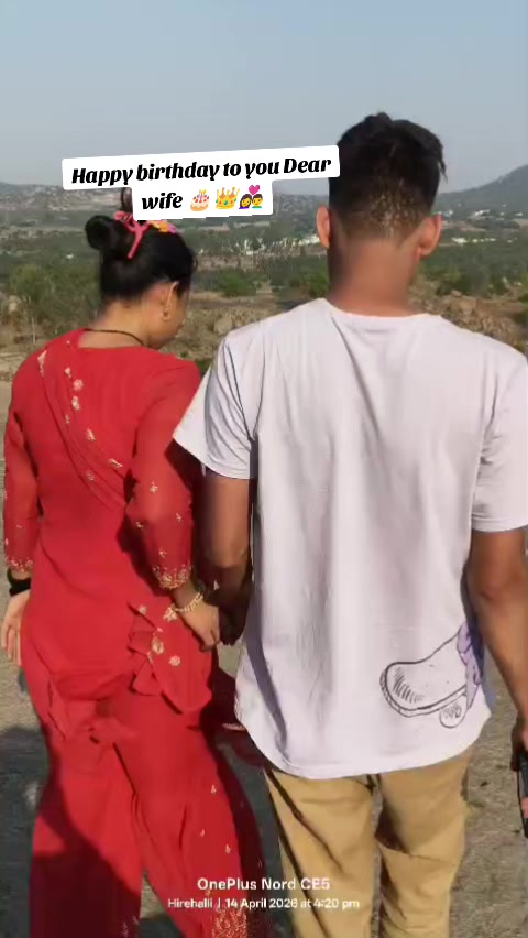 @Bishnu Giri
