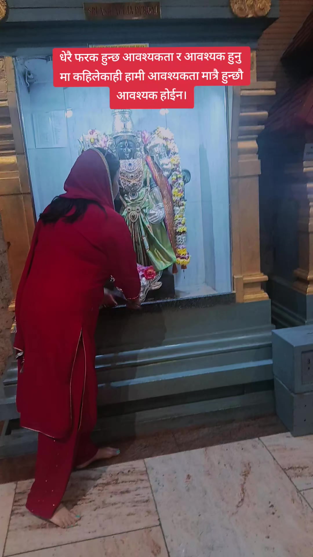 @PraVa Gautam🇳🇵❤️