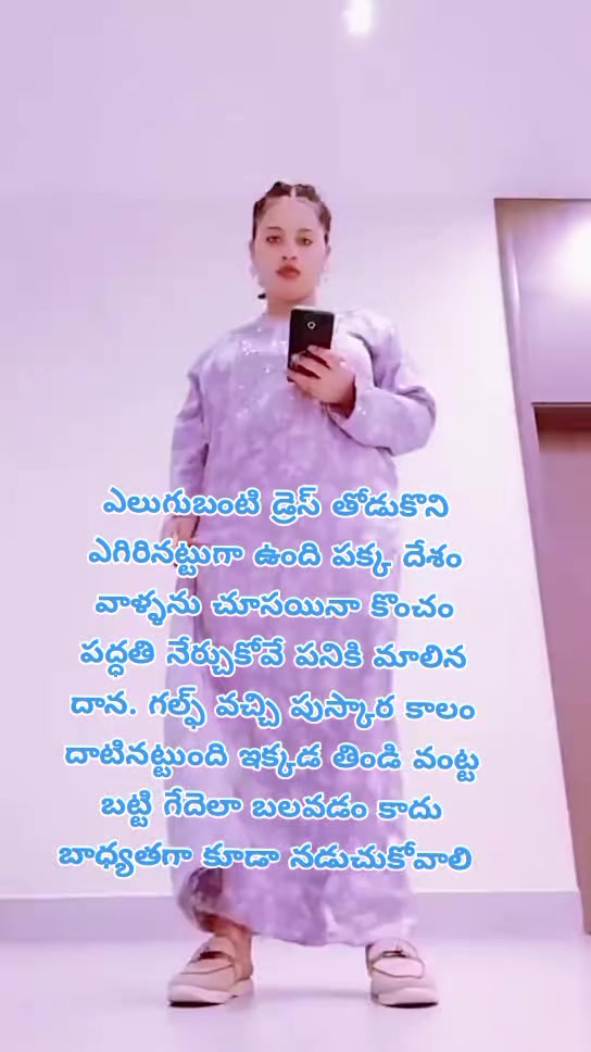 @dhandalaswami