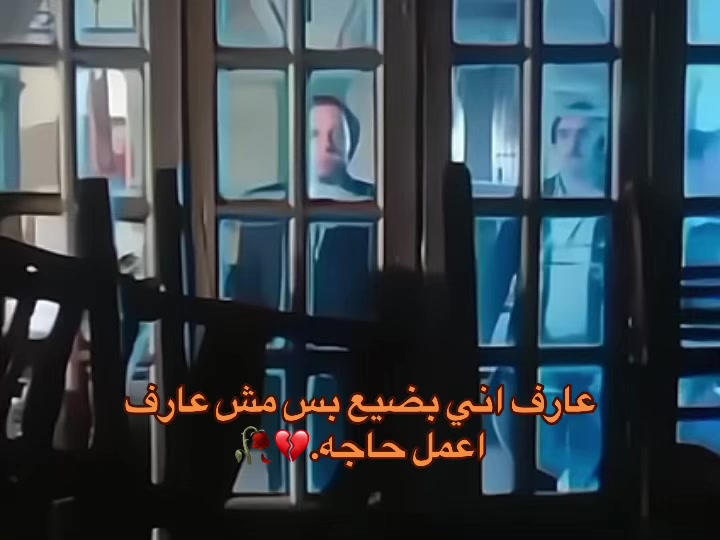 @حــمــو Ⅱ ١٤٢٦هّـ