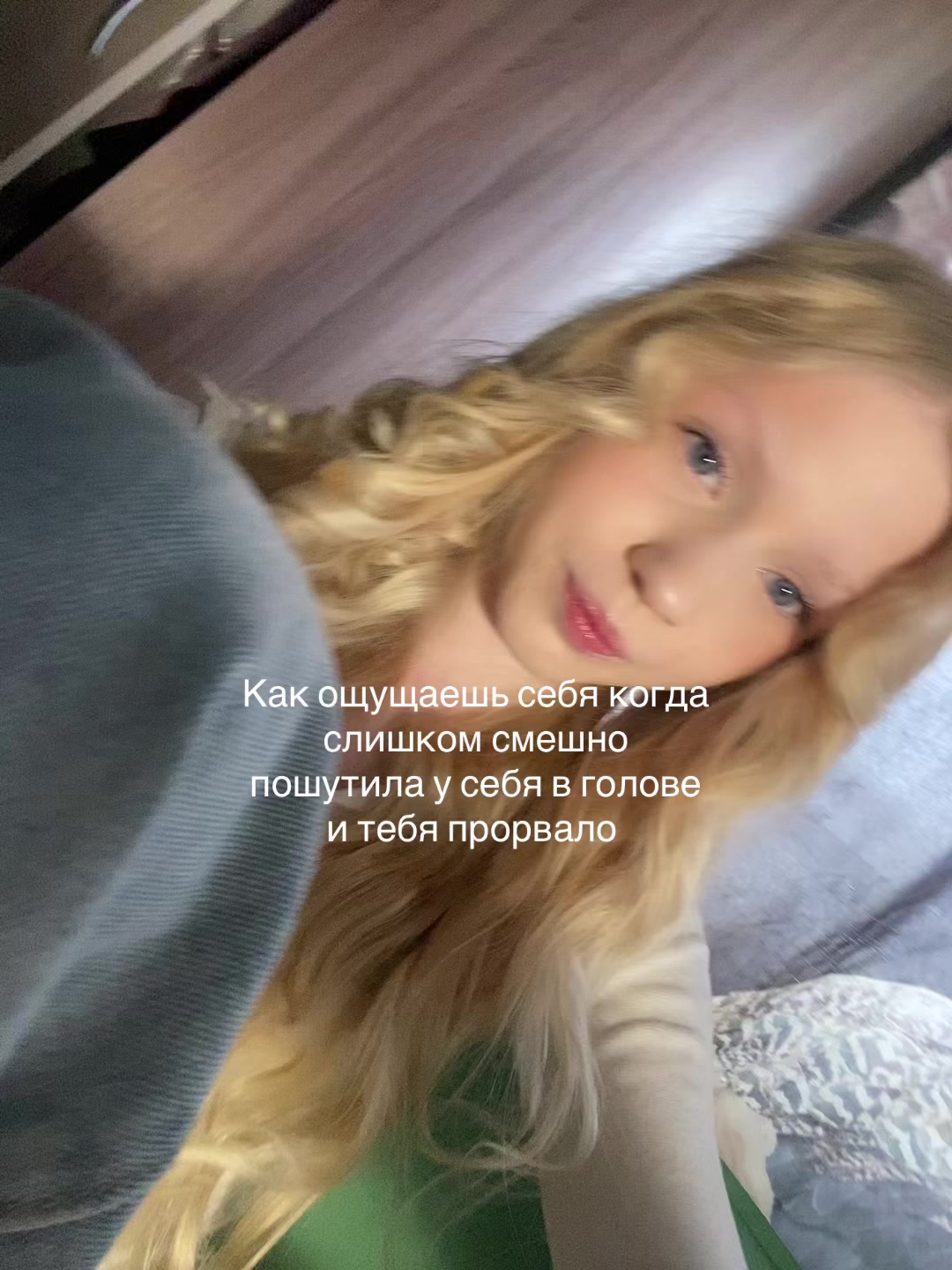 @Lilia