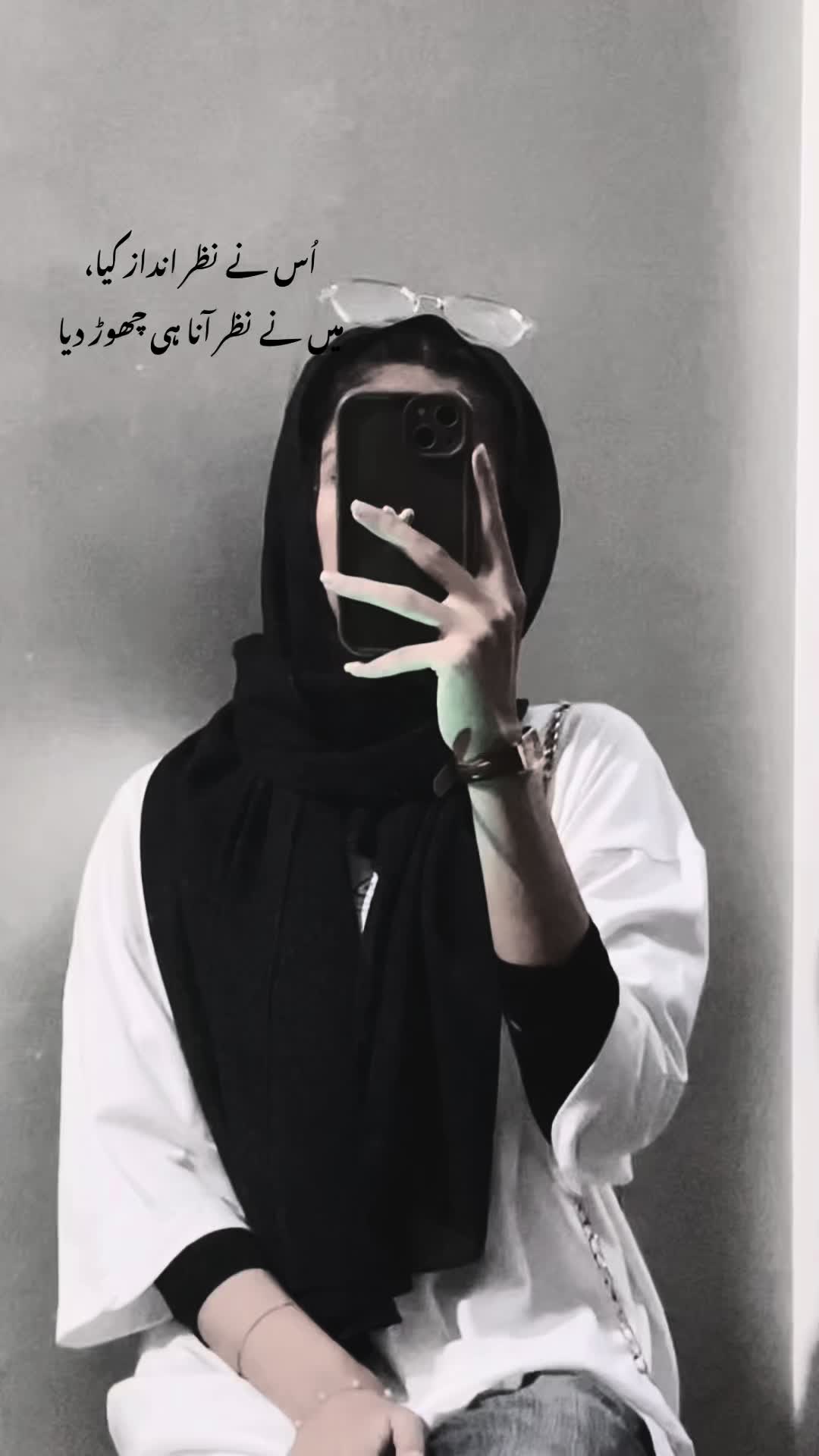 @ضحیٰ🦢