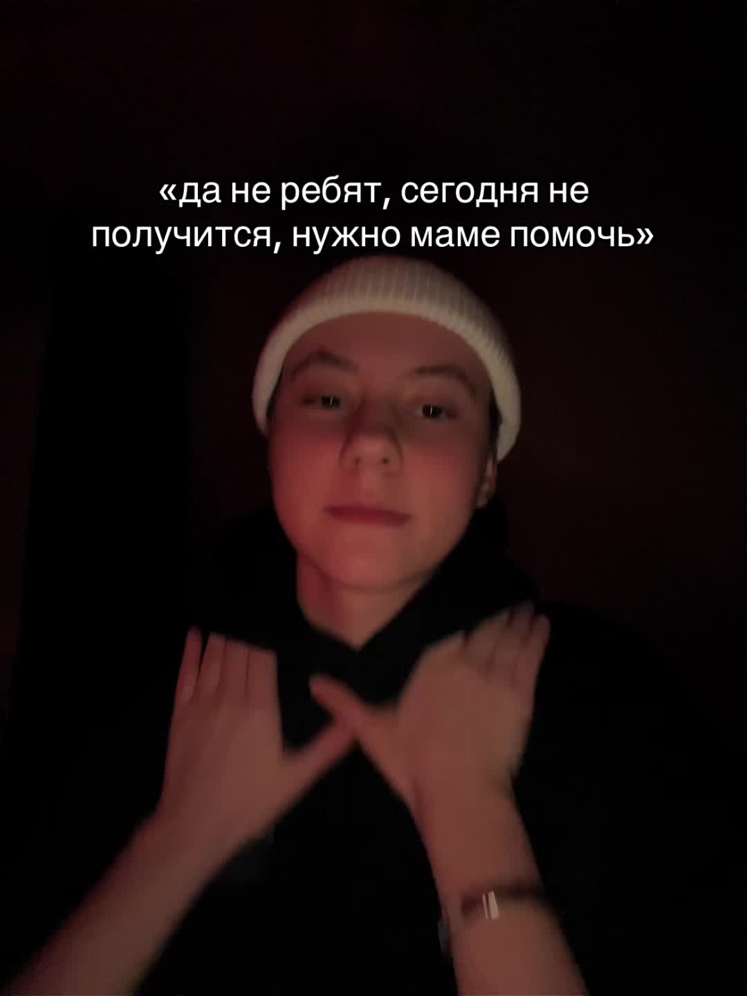 @ssonik