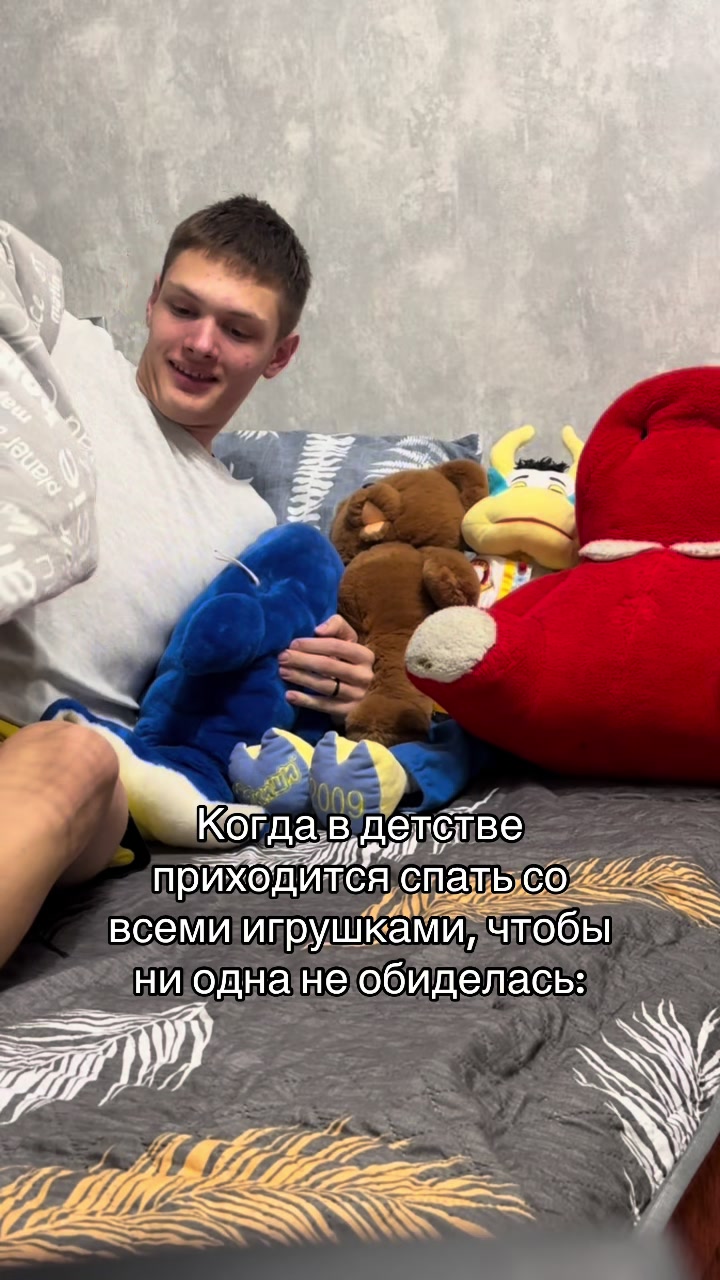 @𝙀𝙂𝙄𝘾𝙃⭐