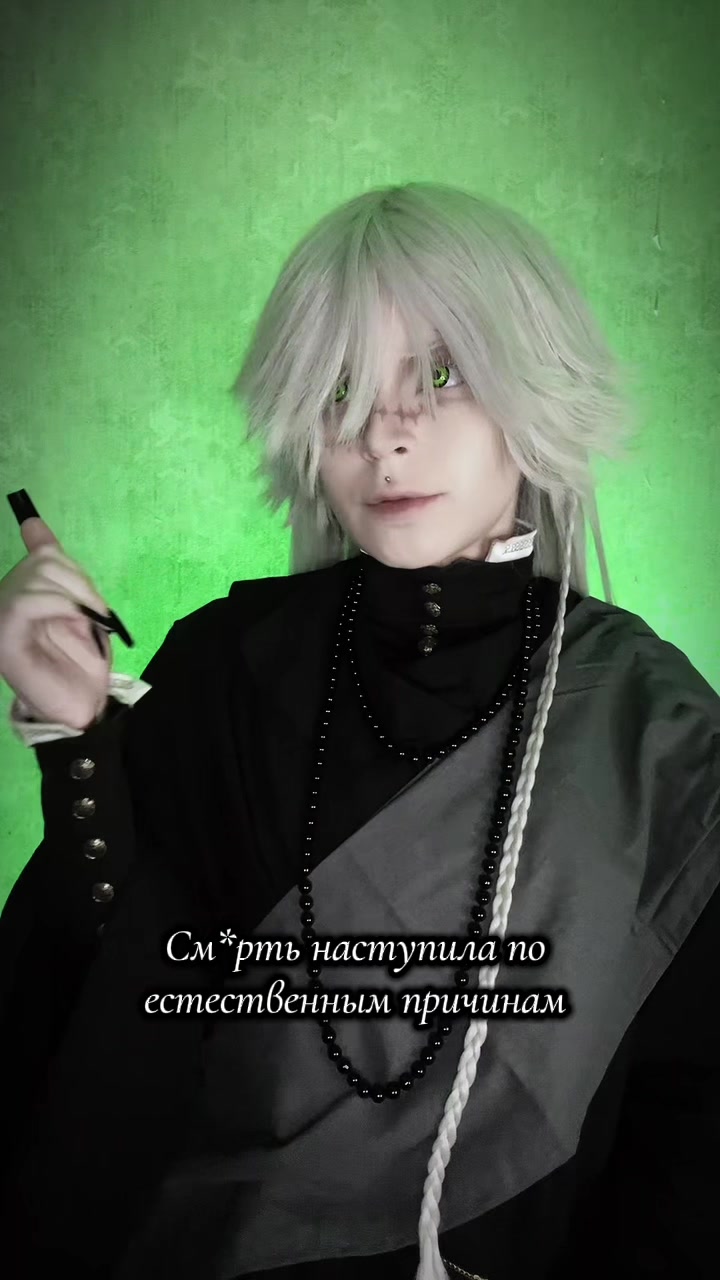 @Безликое Солнце
