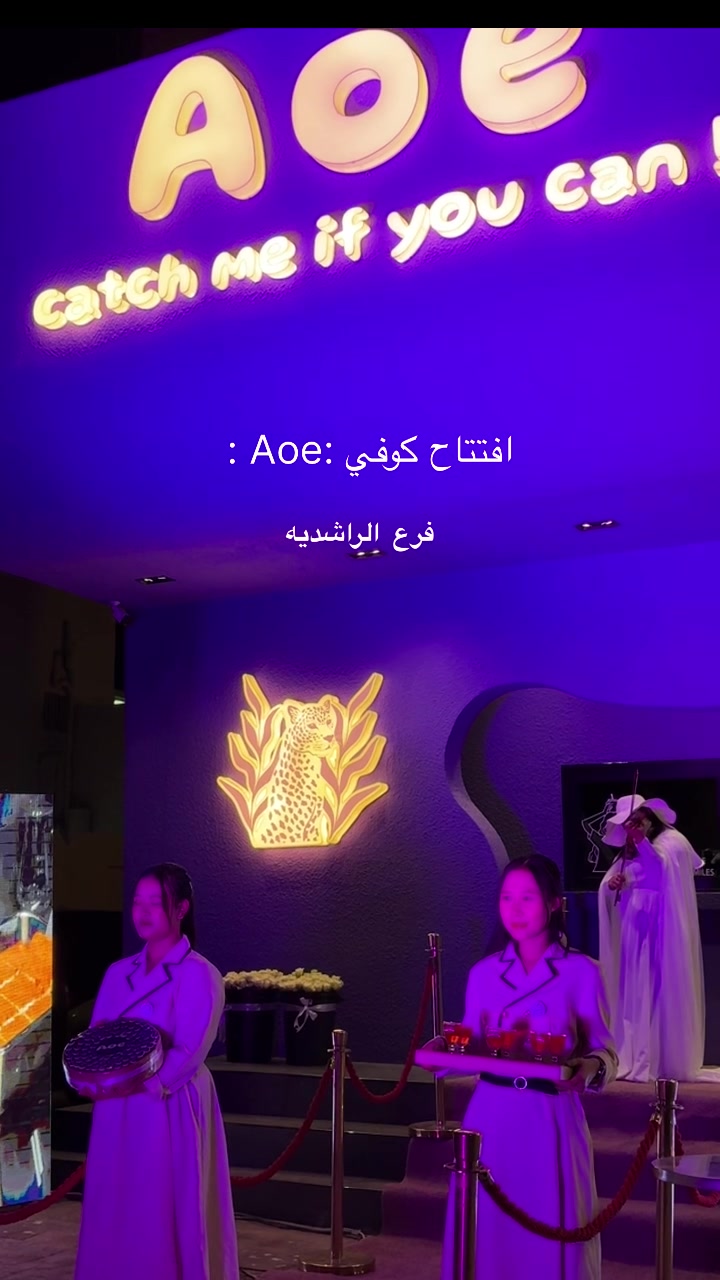 @razan