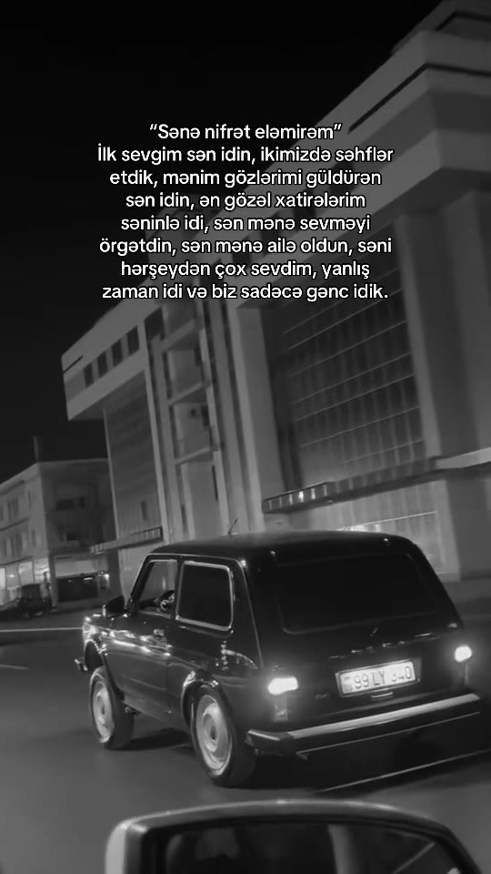 @𝟎𝟕𝟏