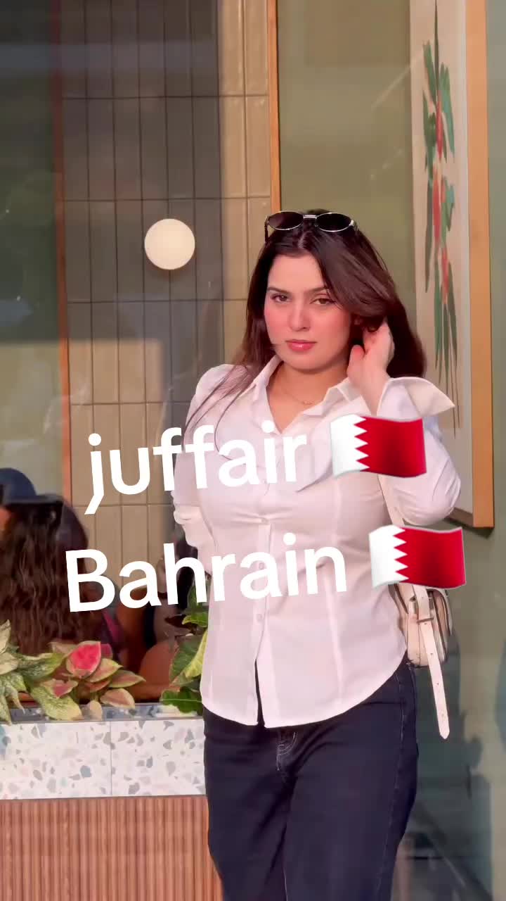 @juffair Bahrain
