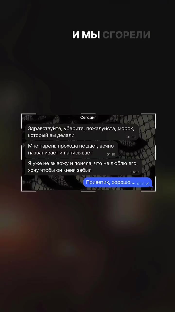 @Тарот