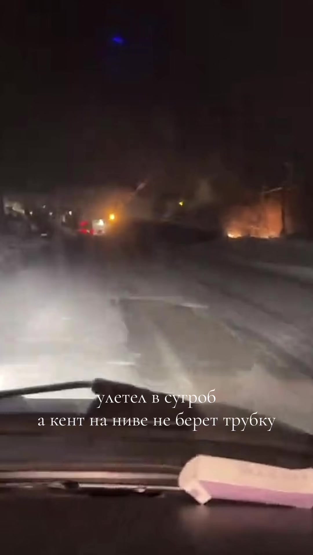 @Артём