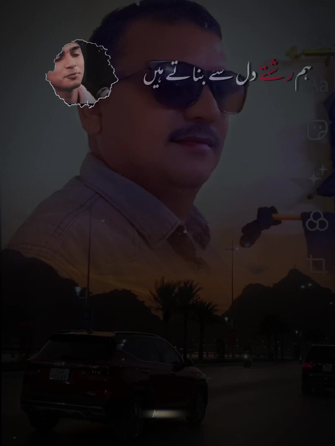 @Ramlochanyadav
