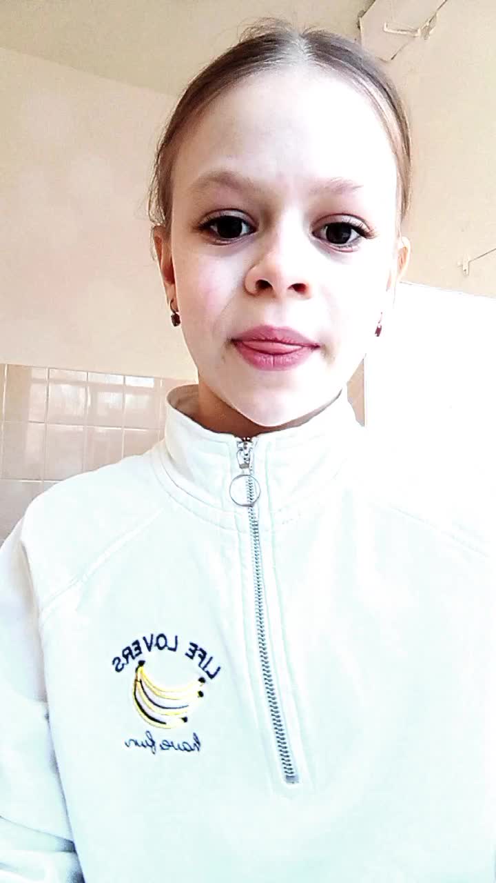 @🫧Арусикс🌷