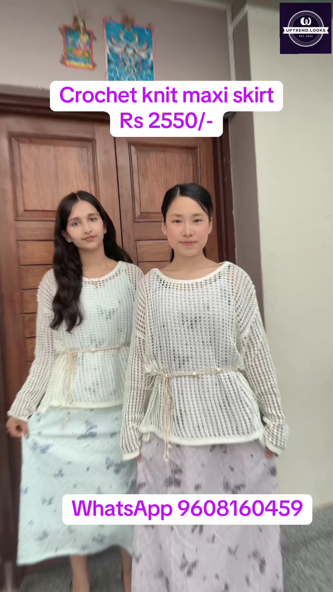 @UPtrend.looks