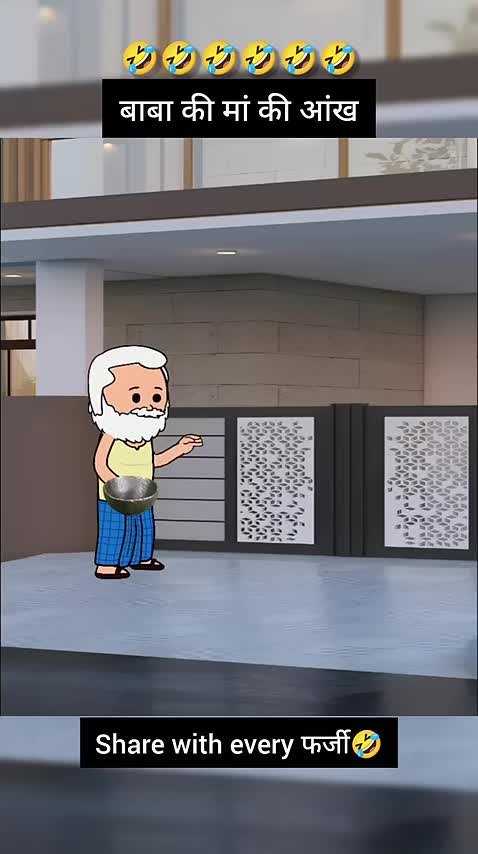 @ChaiPeChill