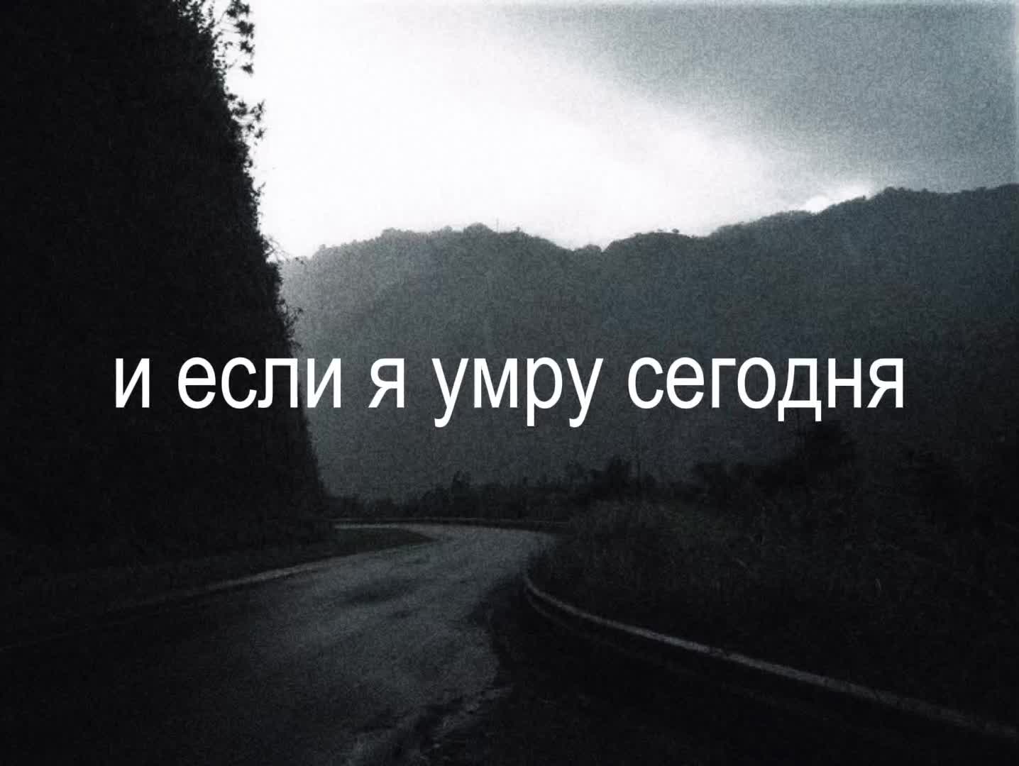 @overthinking