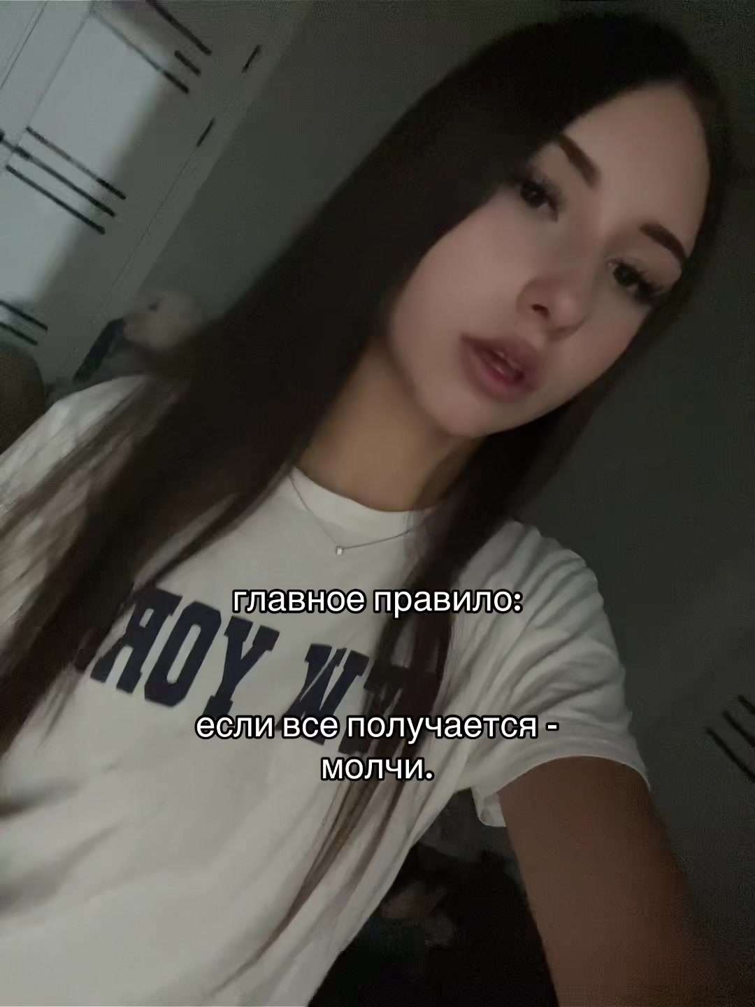 @тгк: Соня†🆘