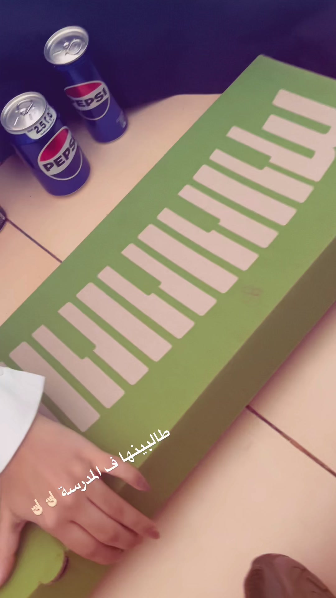 @Lana/بلوقر المدينه 🌊🌴