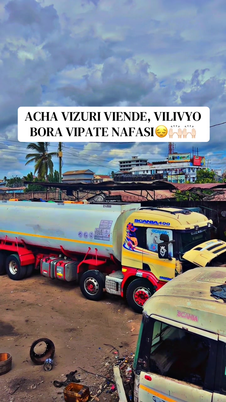 @Abuu Mapunda🇹🇿