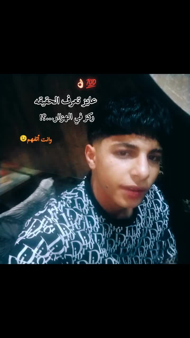 @"تــــــيــــــﮯ🎭تــــــو؛
