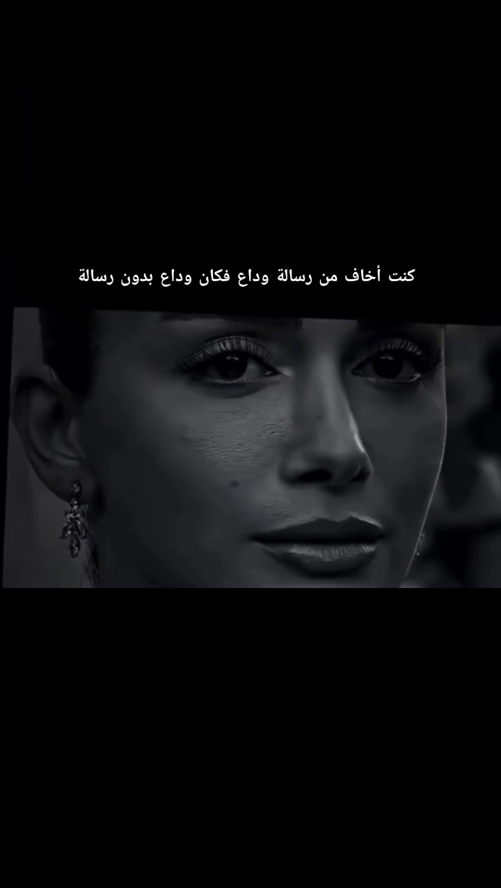 @المغير وافتخر ❤️⚔️