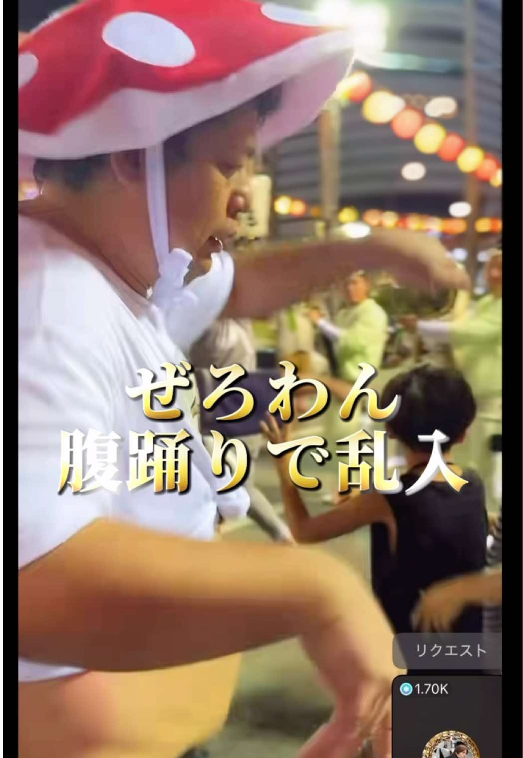 @ใฟใ๐ฆโค๏ธ๐ฅใใใฌใ