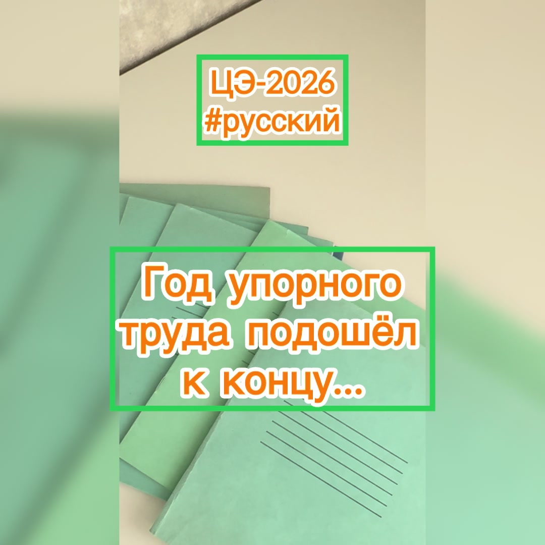@_Inna_Vl_208