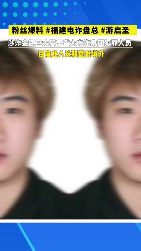 @东南亚华人大事件-小嘉