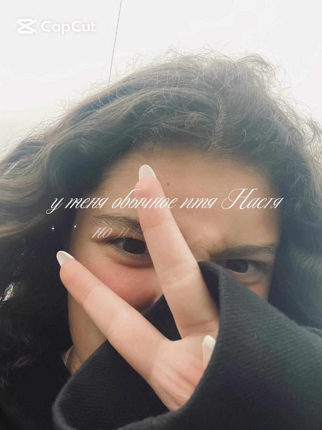 @𝓷𝓪𝓼𝓽𝓲𝓴𝓼𝓼𝓼