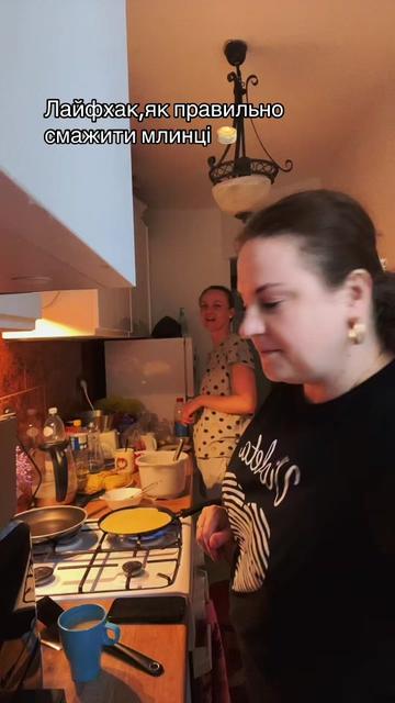 @Віолета