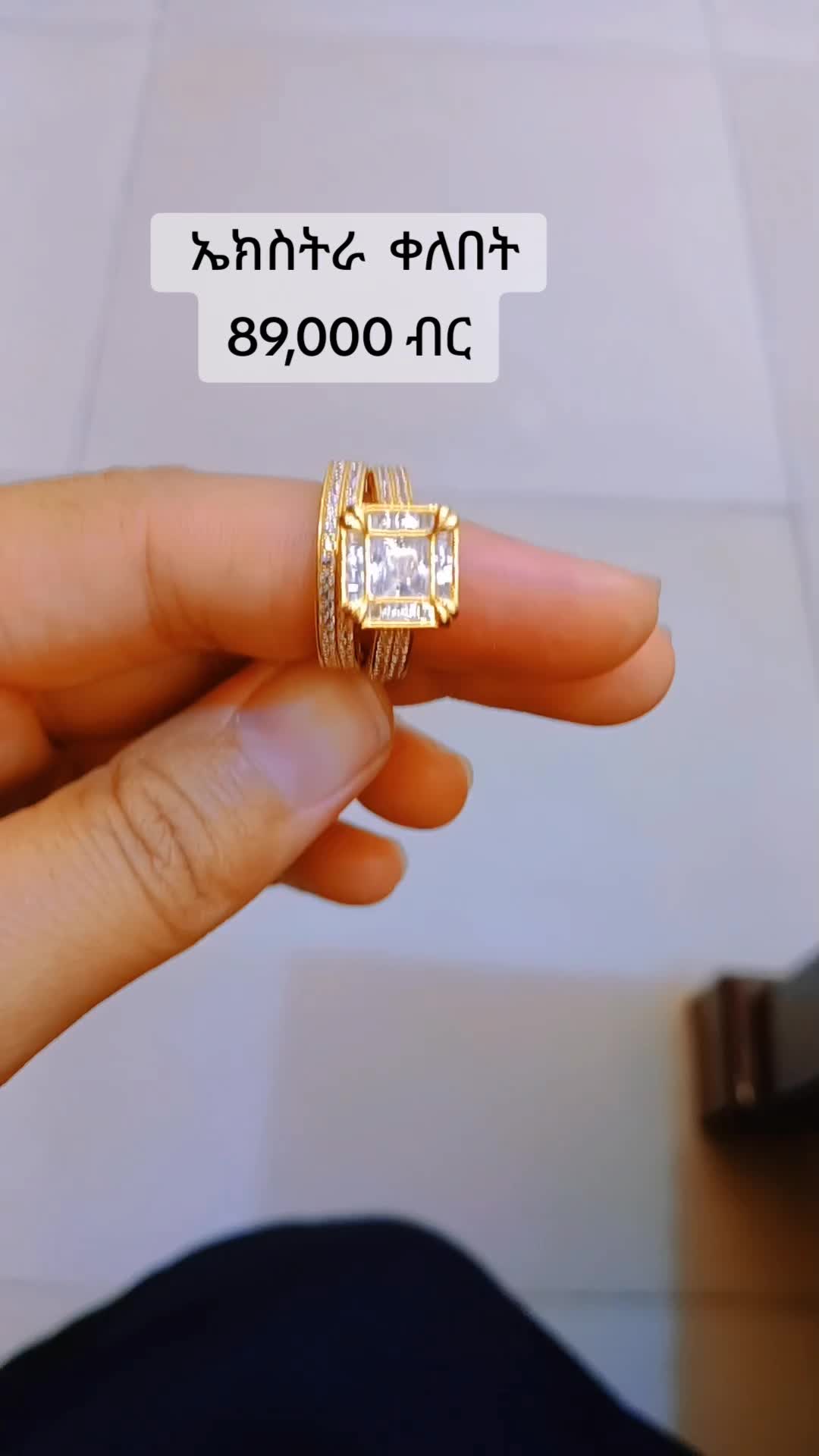 @Nigat gold jewelry