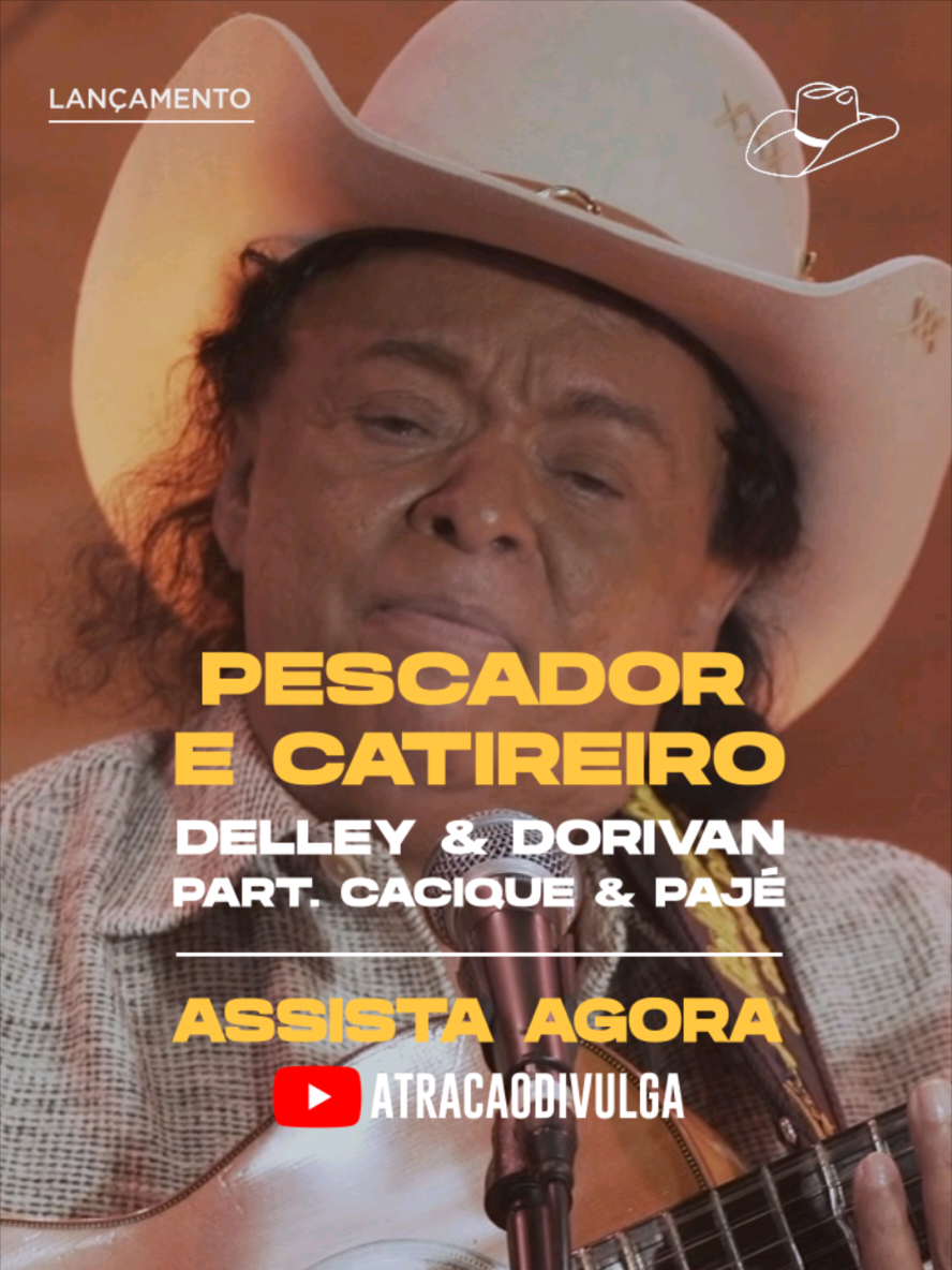 @Atração Divulga