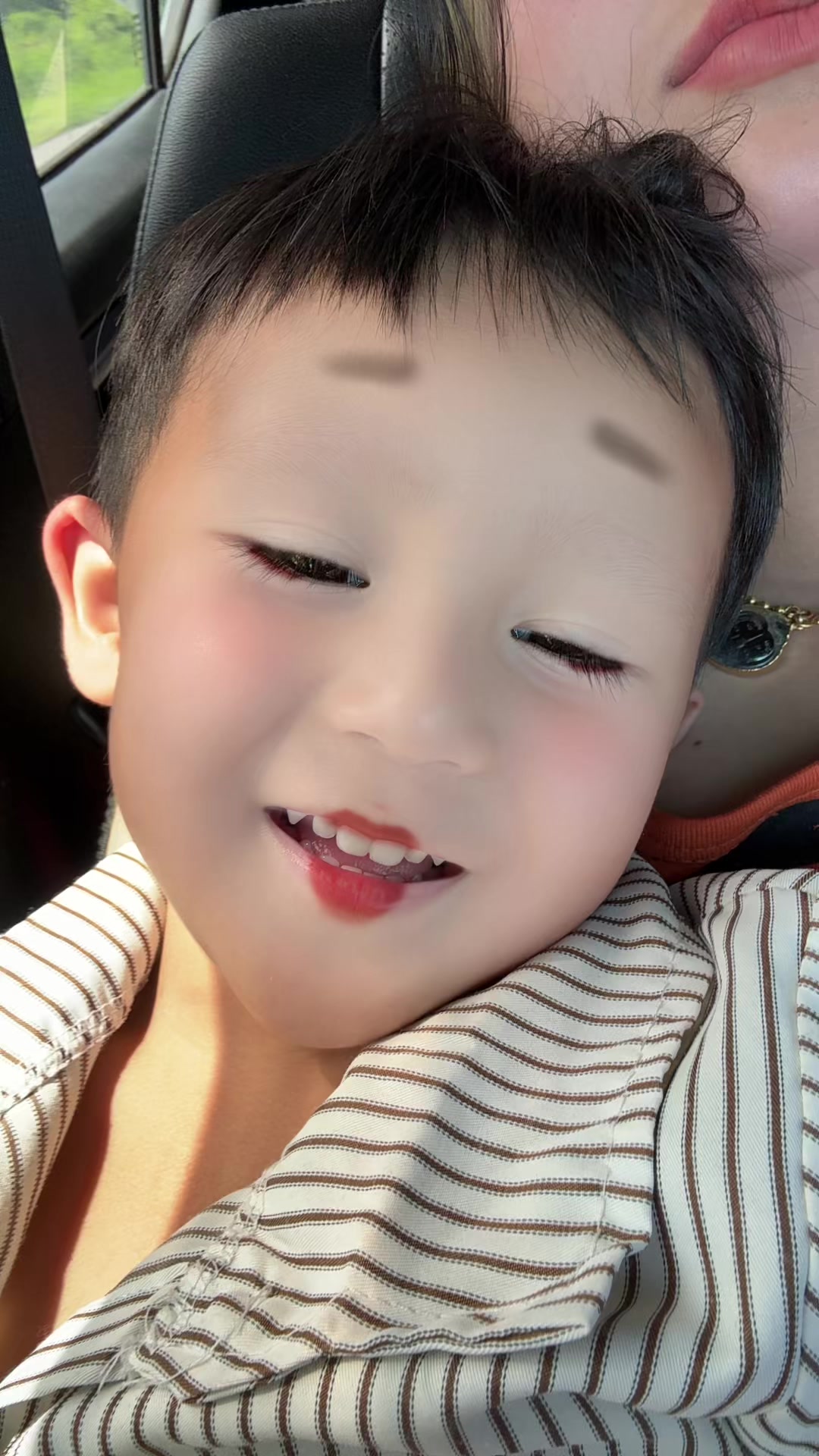 @ห้า ธันวา❤️