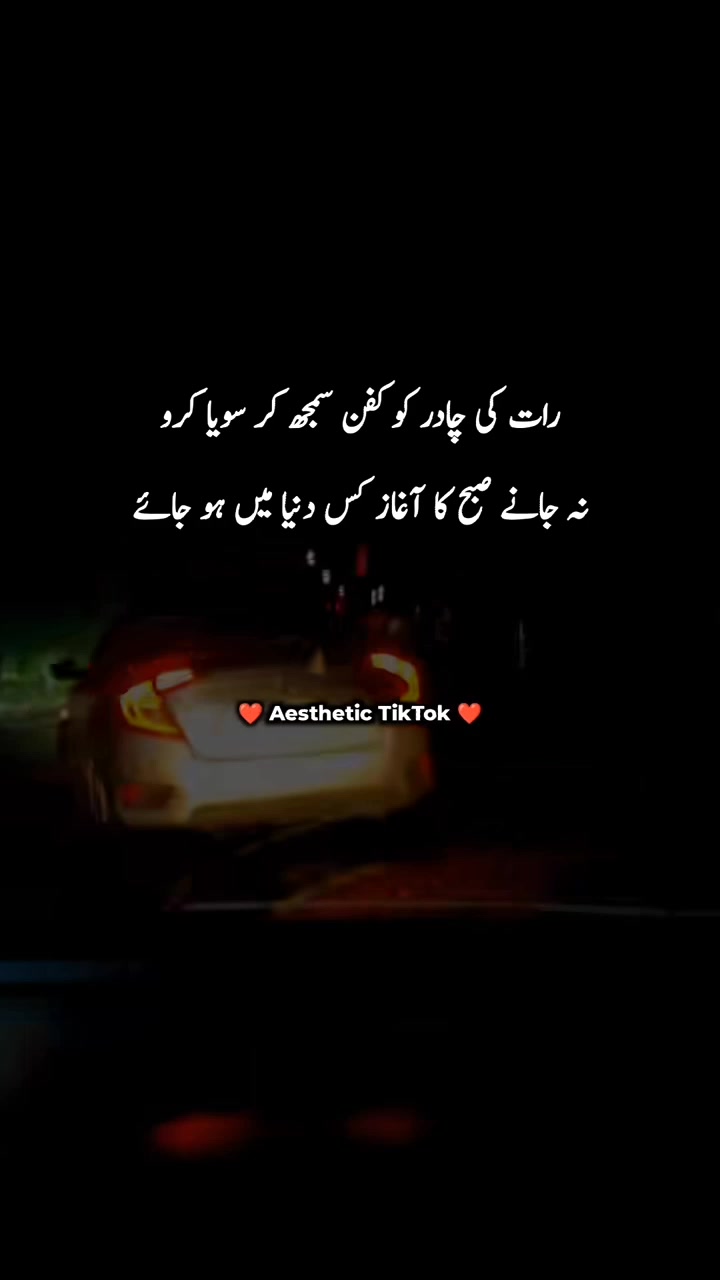 @🕳️Sayad 🕳️ Zadiiiii 🕳️