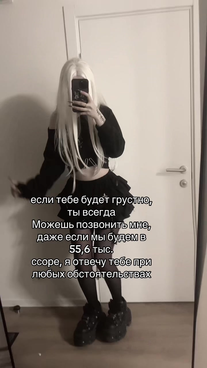@Тгк:akirashi