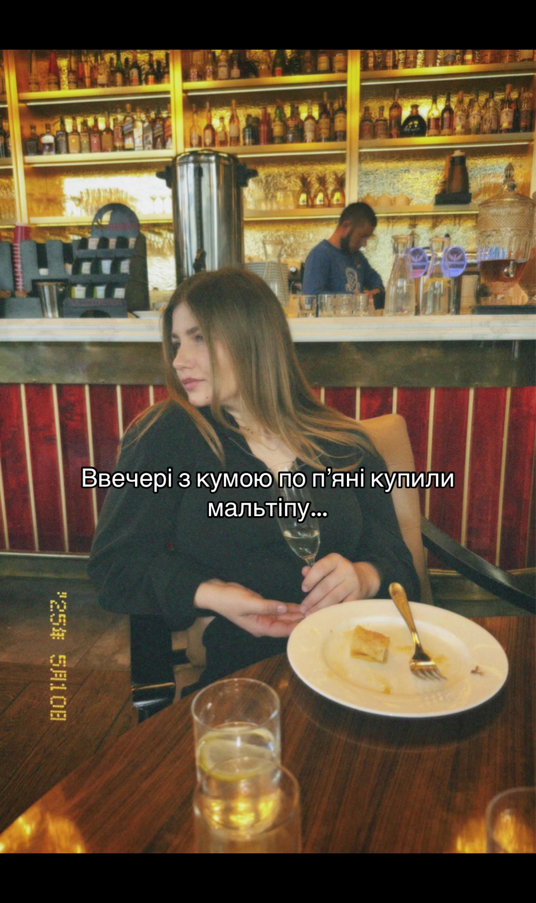 @Veronika