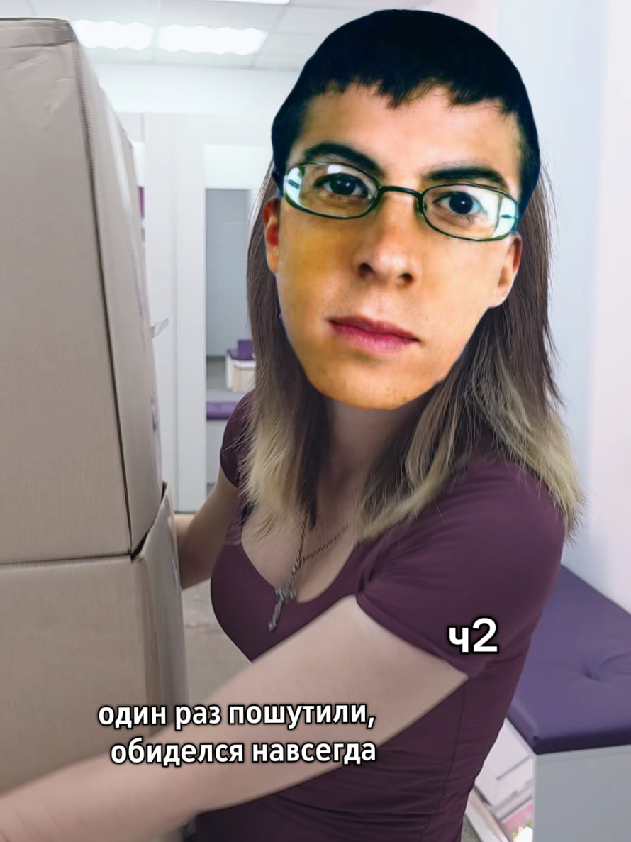 @ИнваLida