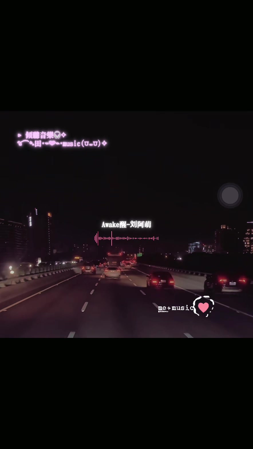 @જ⁀➴田田𝓣𝓲𝓪𝓷 𝓣𝓲𝓪𝓷⌁