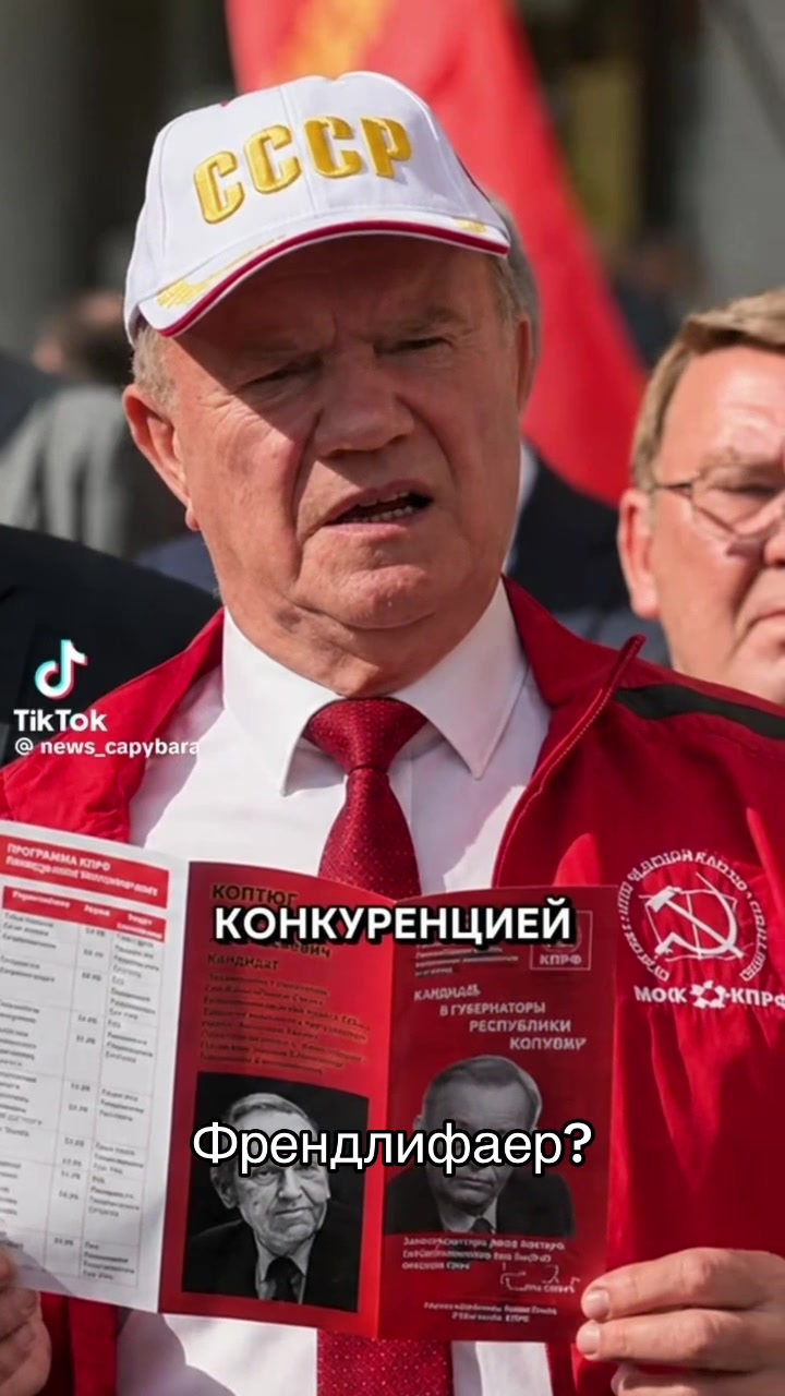 @strezhesku