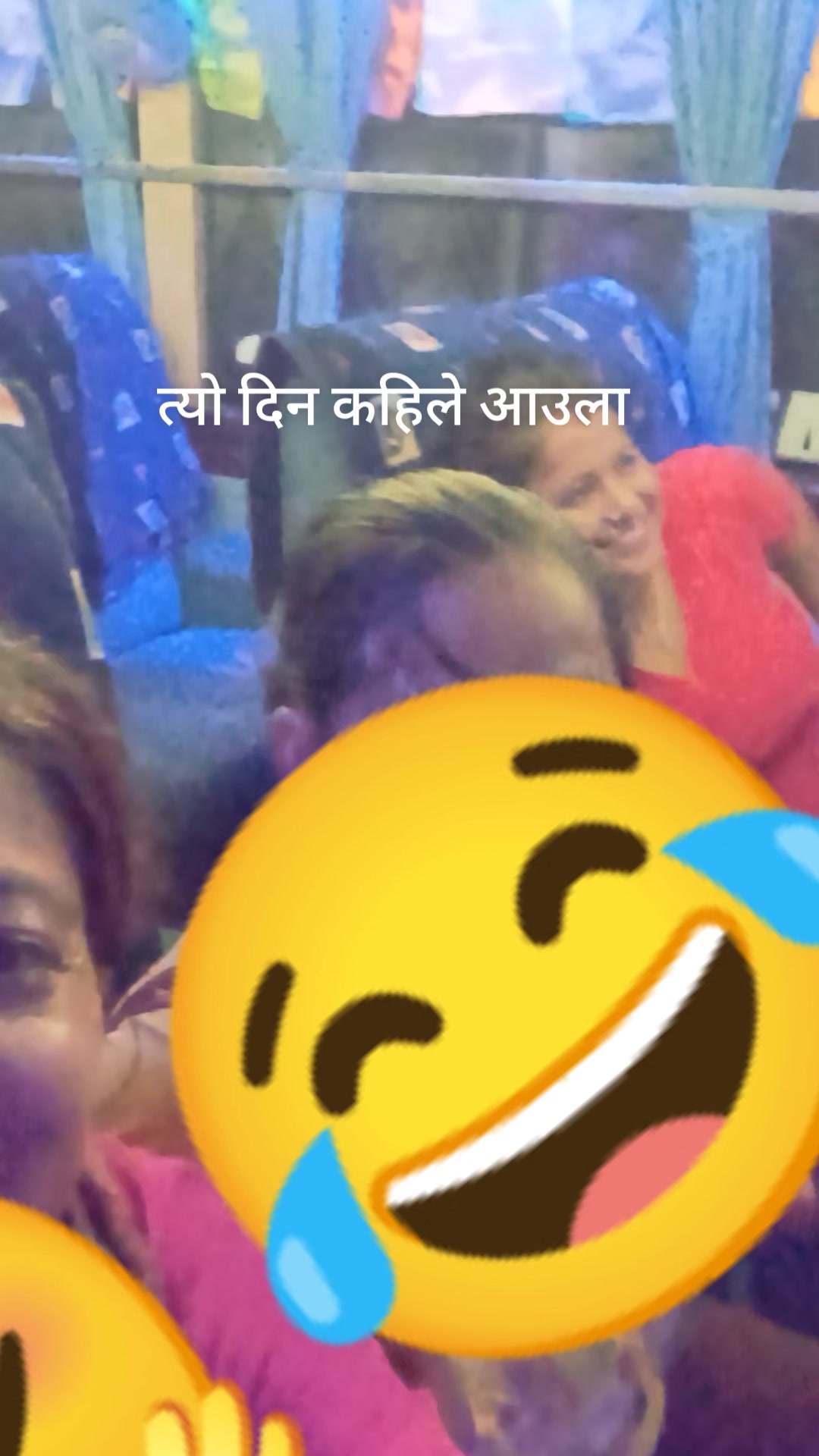 @manju bhusal ❤️