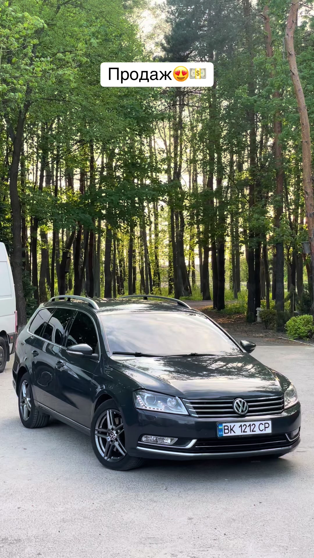@Продаж авто 🚙