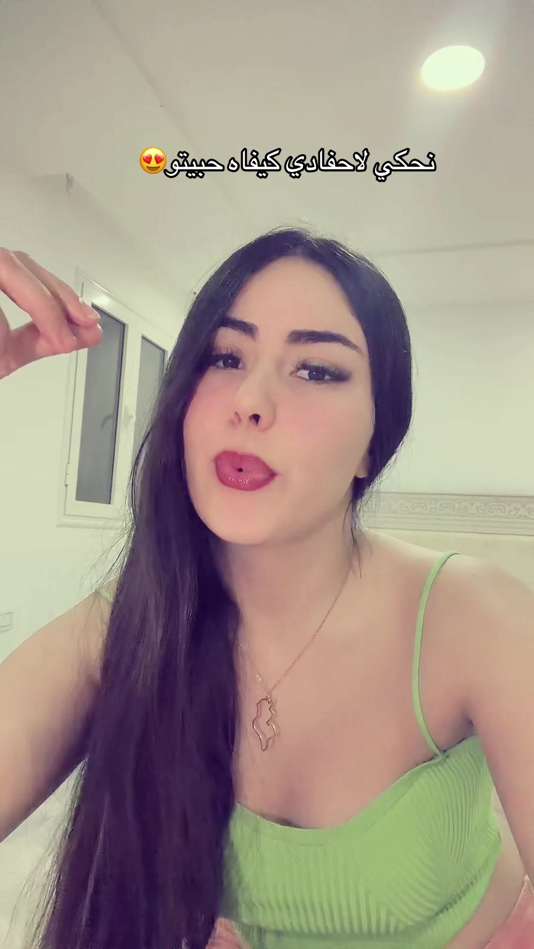@Nadee Mahfoudhi🍒